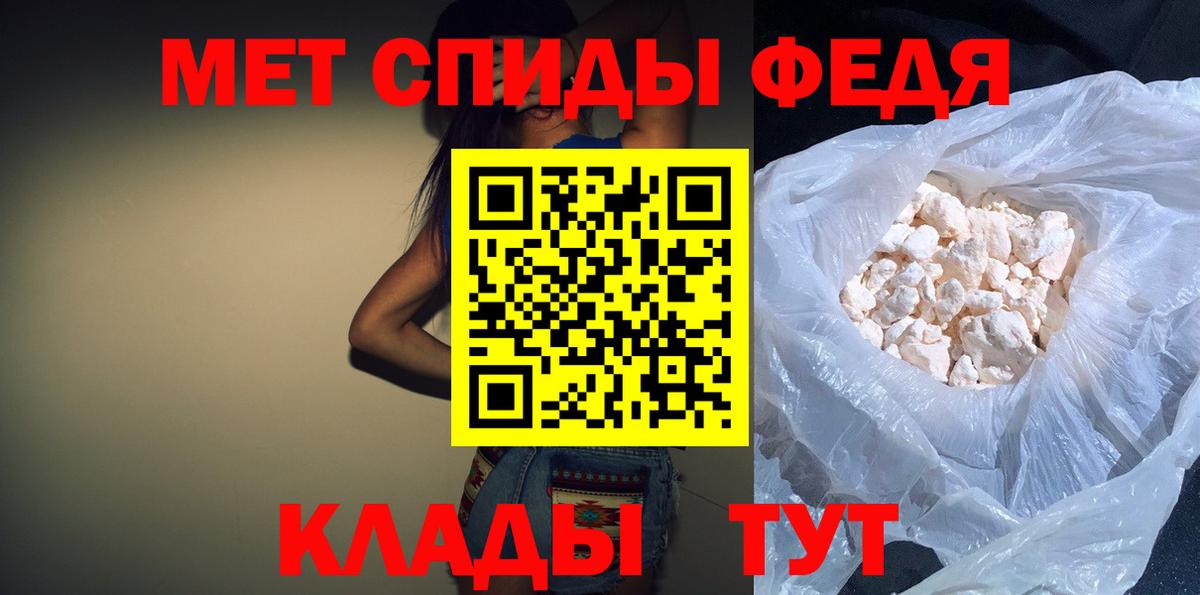 Гашиш Новокубанск