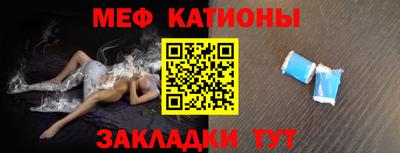 соль ск Рязань