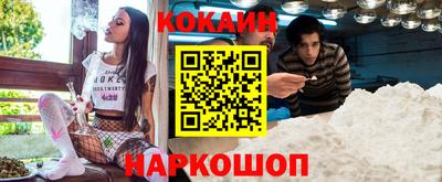сатива Рыбинск