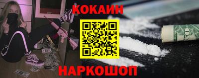 мескалин Рузаевка