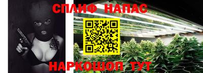 соль ск Рязань