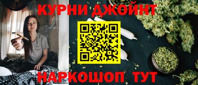 мескалин Рузаевка