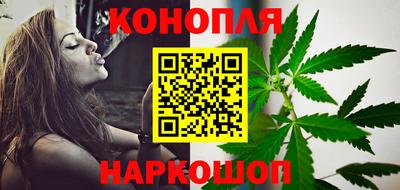 мескалин Рузаевка