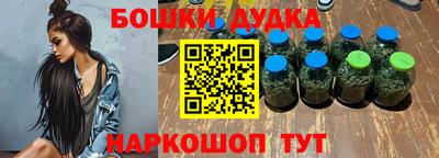 соль ск Рязань