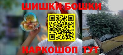 соль ск Рязань