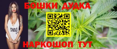 мескалин Рузаевка