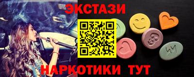 соль ск Рязань