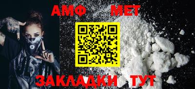 соль ск Рязань