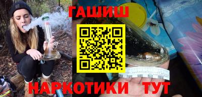 соль ск Рязань